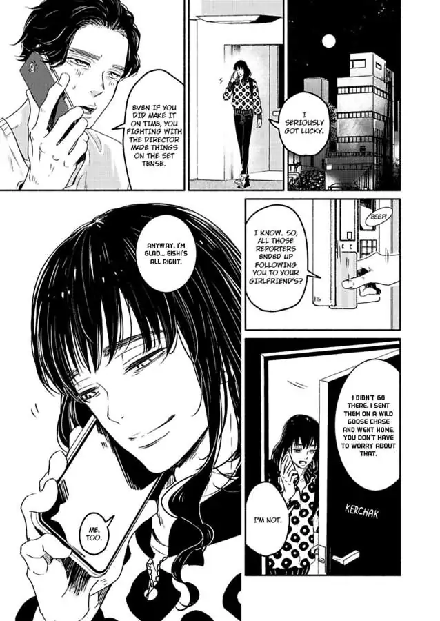 Anotoki Kara Sukidattanda To Omo - Chapter 4