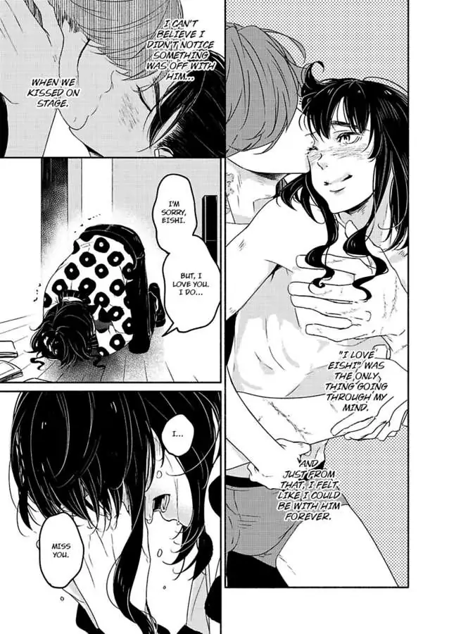 Anotoki Kara Sukidattanda To Omo - Chapter 4