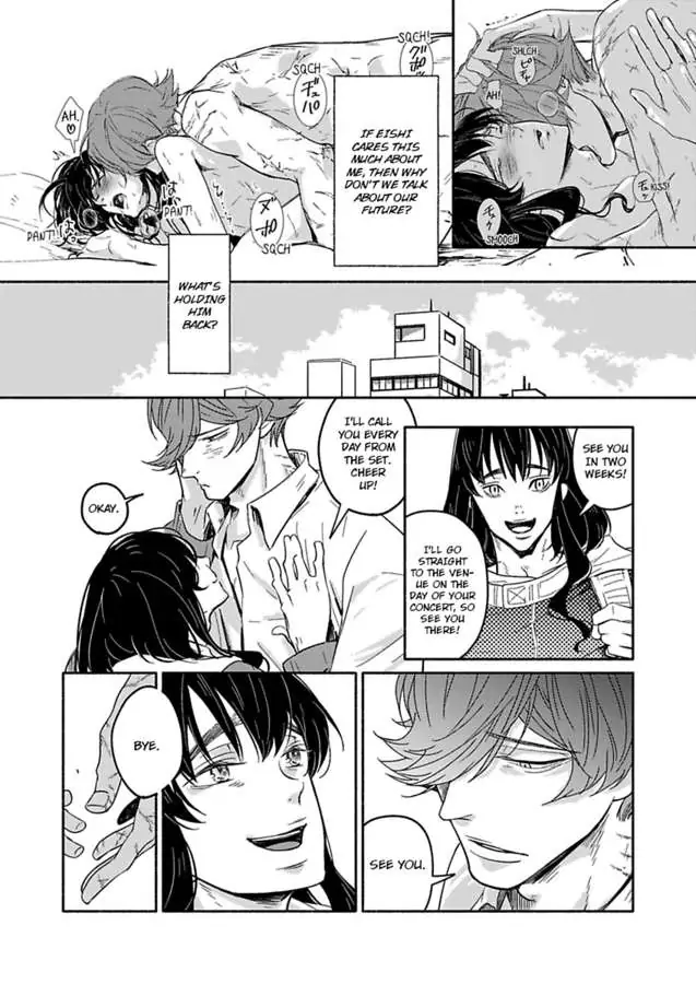 Anotoki Kara Sukidattanda To Omo - Chapter 3