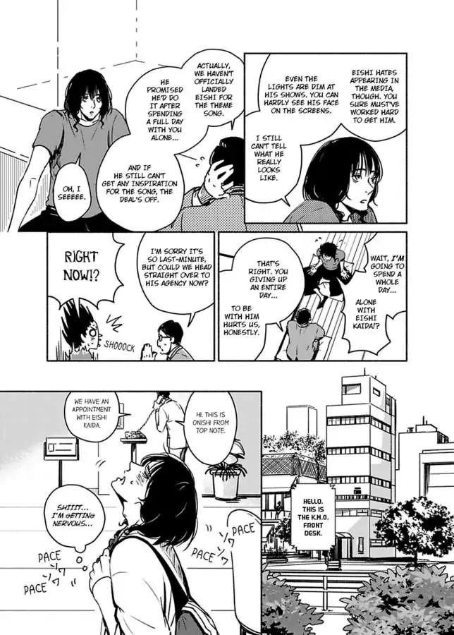 Anotoki Kara Sukidattanda To Omo - Chapter 1