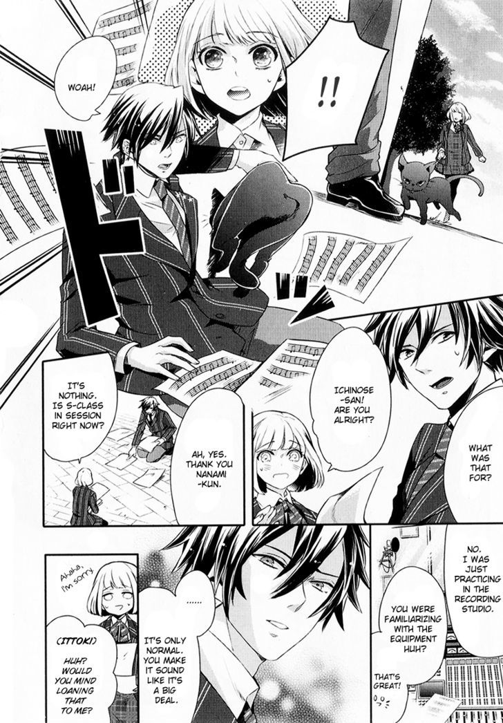 Uta No Prince-Sama - Vol.1 Chapter 2.5