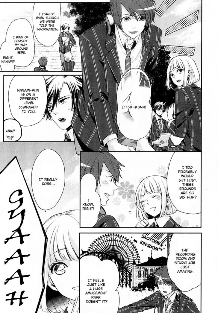 Uta No Prince-Sama - Vol.1 Chapter 2.5