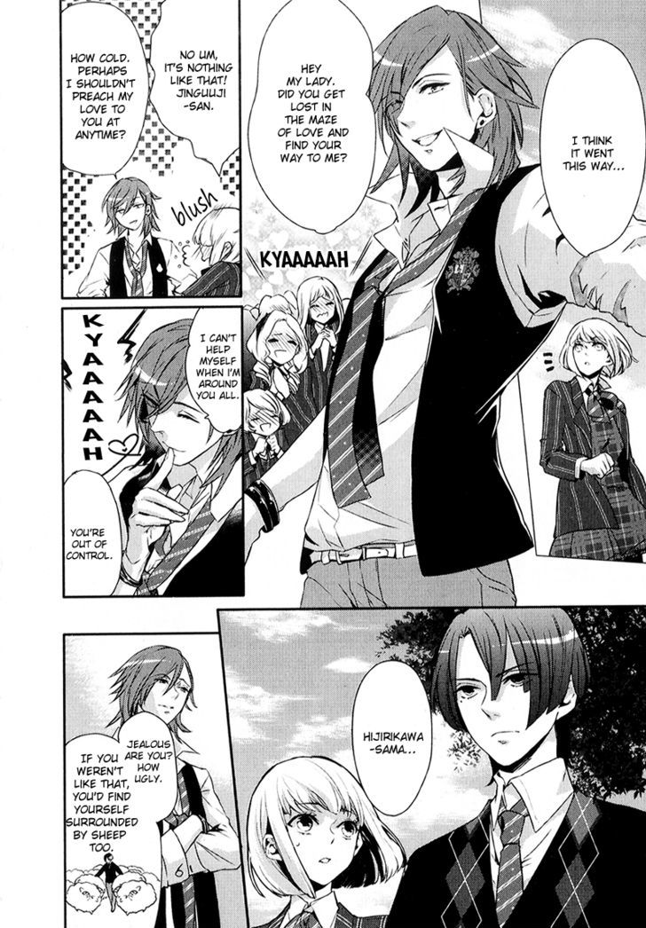 Uta No Prince-Sama - Vol.1 Chapter 2.5