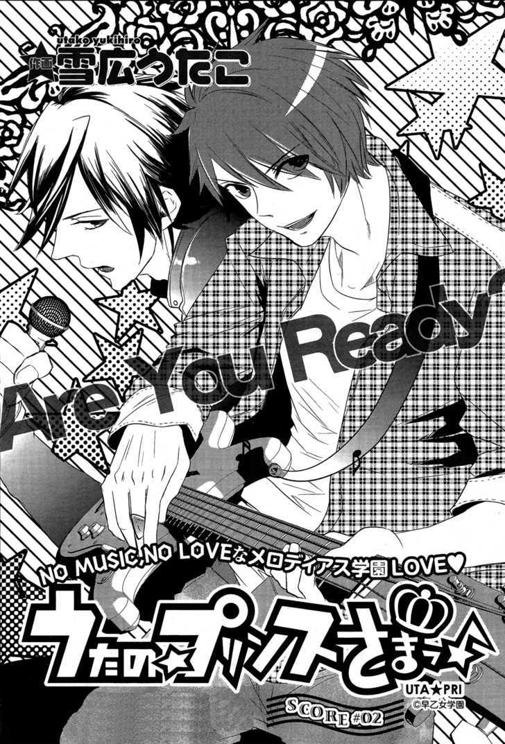 Uta No Prince-Sama - Vol.1 Chapter 2 : Well, I Wouldn T Buy Your Song