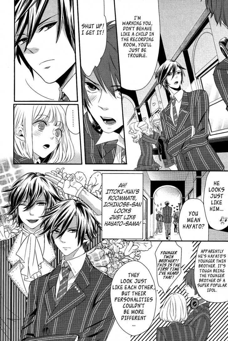 Uta No Prince-Sama - Vol.1 Chapter 2 : Well, I Wouldn T Buy Your Song