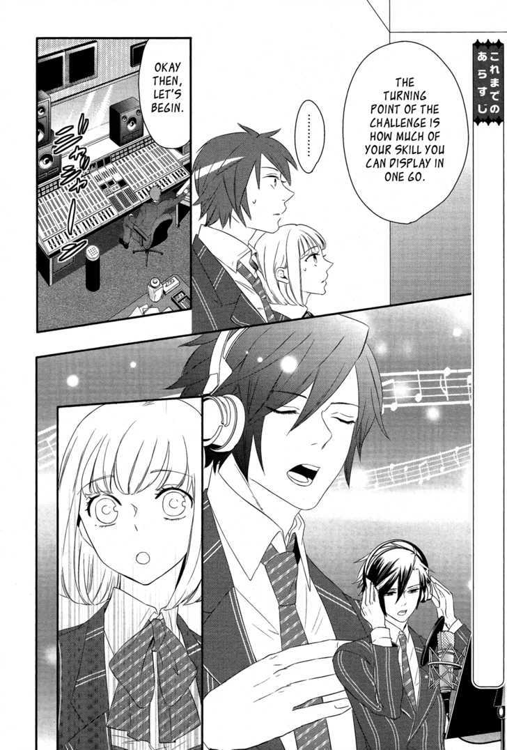 Uta No Prince-Sama - Vol.1 Chapter 2 : Well, I Wouldn T Buy Your Song