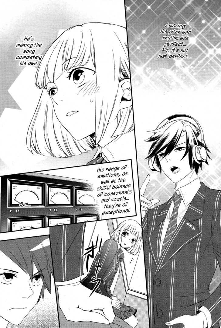 Uta No Prince-Sama - Vol.1 Chapter 2 : Well, I Wouldn T Buy Your Song