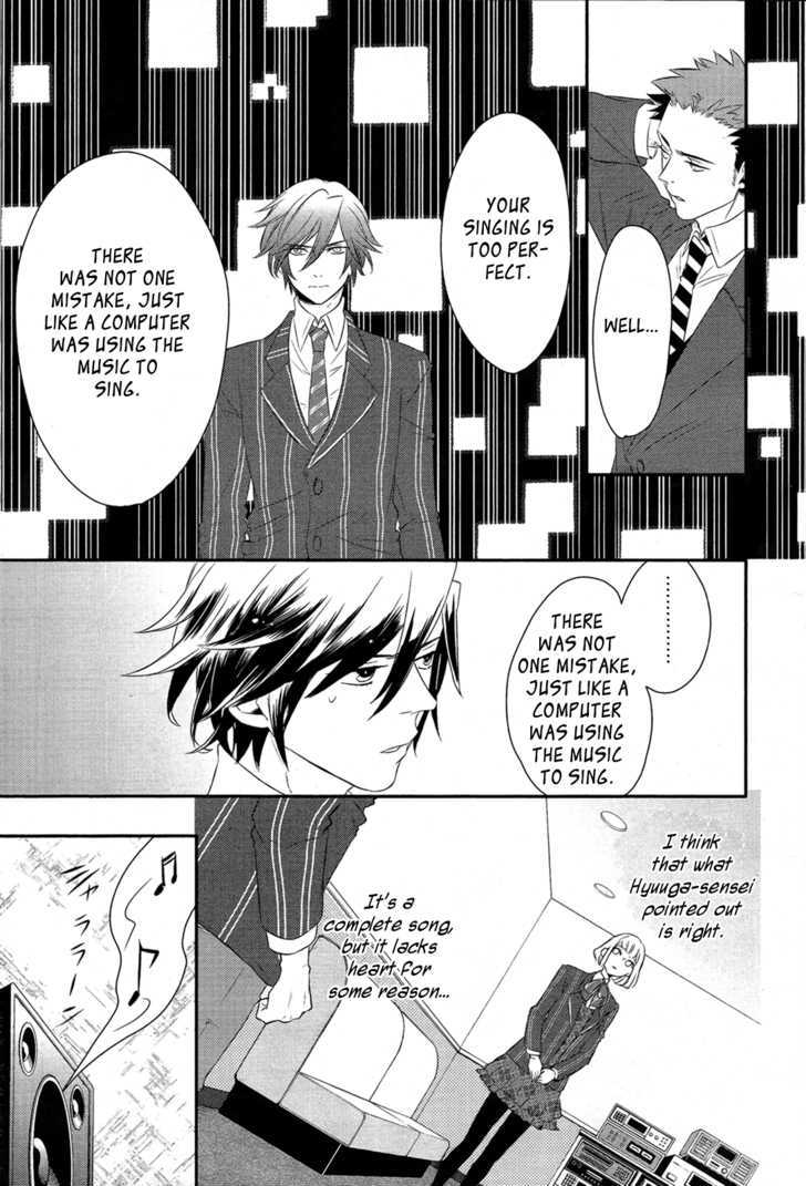 Uta No Prince-Sama - Vol.1 Chapter 2 : Well, I Wouldn T Buy Your Song