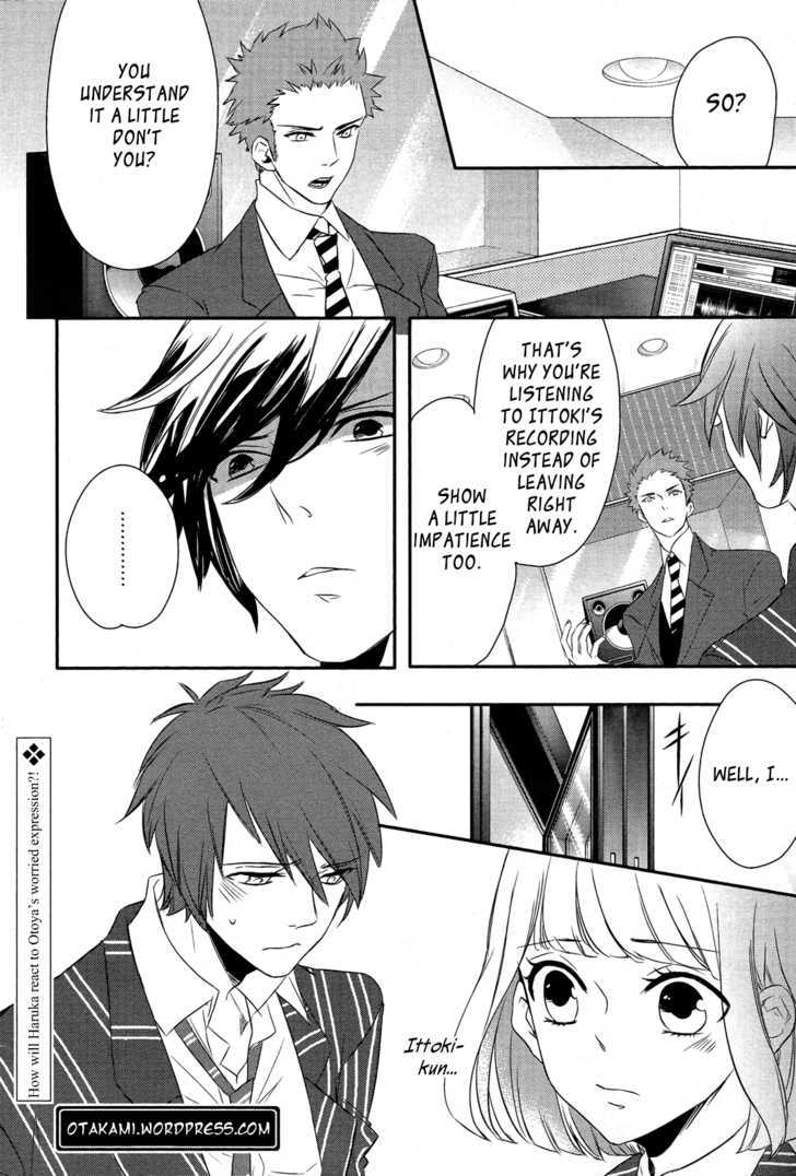 Uta No Prince-Sama - Vol.1 Chapter 2 : Well, I Wouldn T Buy Your Song