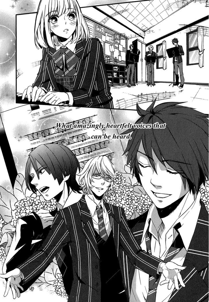 Uta No Prince-Sama - Vol.1 Chapter 7