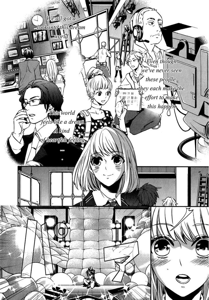 Uta No Prince-Sama - Vol.1 Chapter 7