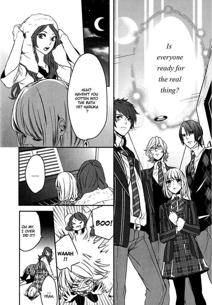 Uta No Prince-Sama - Vol.1 Chapter 7