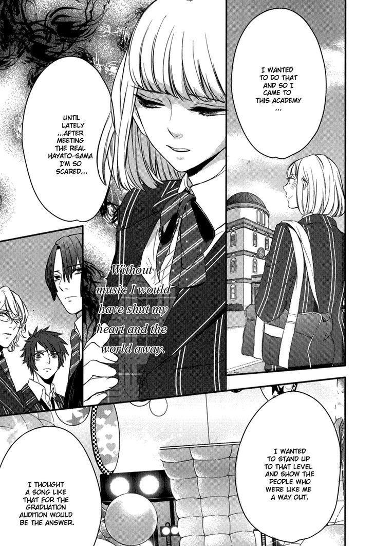 Uta No Prince-Sama - Vol.1 Chapter 7