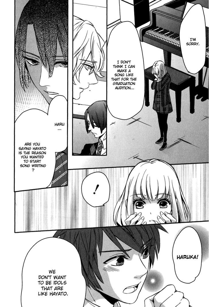 Uta No Prince-Sama - Vol.1 Chapter 7