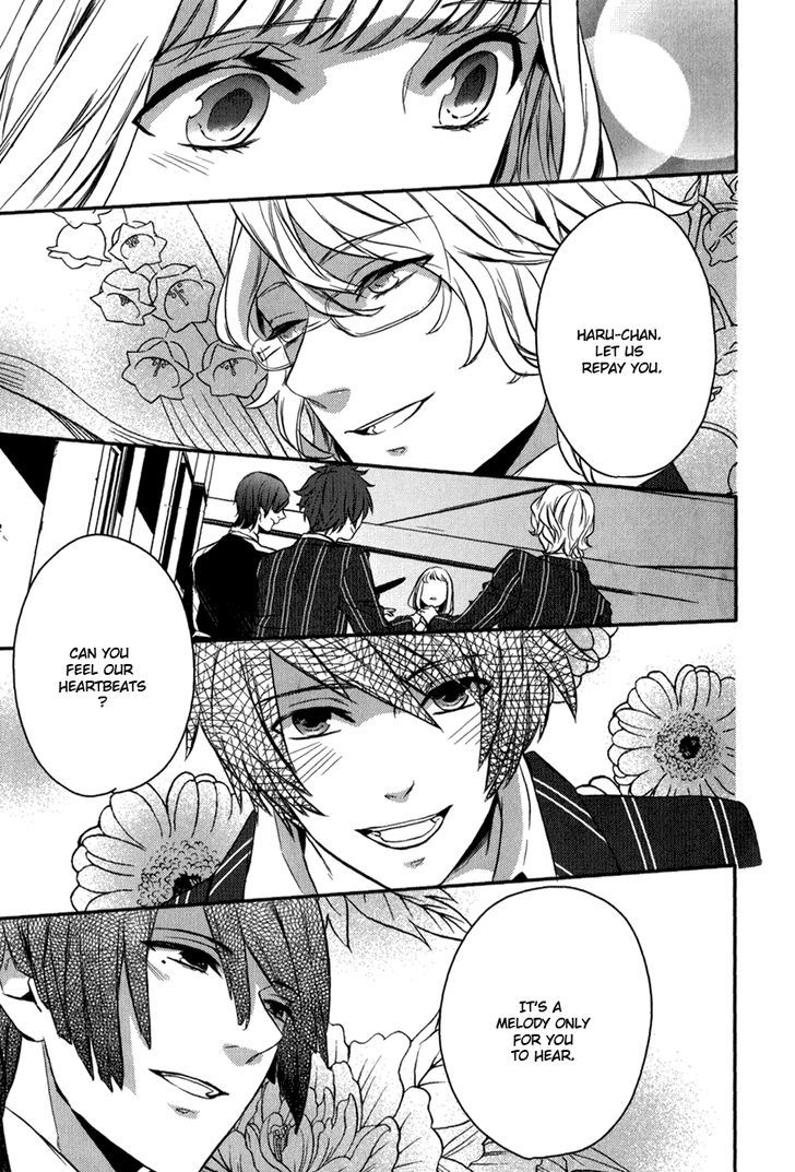 Uta No Prince-Sama - Vol.1 Chapter 7