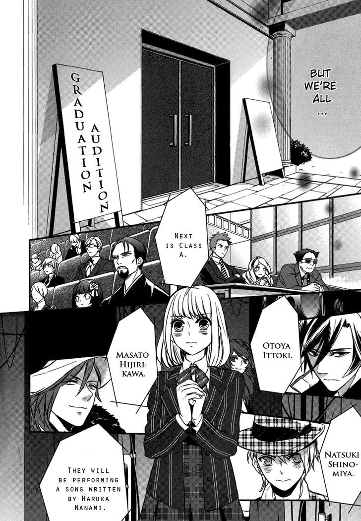 Uta No Prince-Sama - Vol.1 Chapter 7