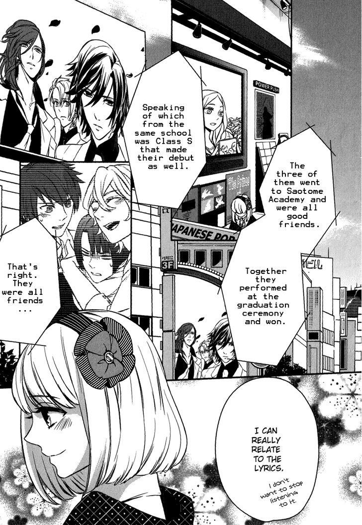 Uta No Prince-Sama - Vol.1 Chapter 7