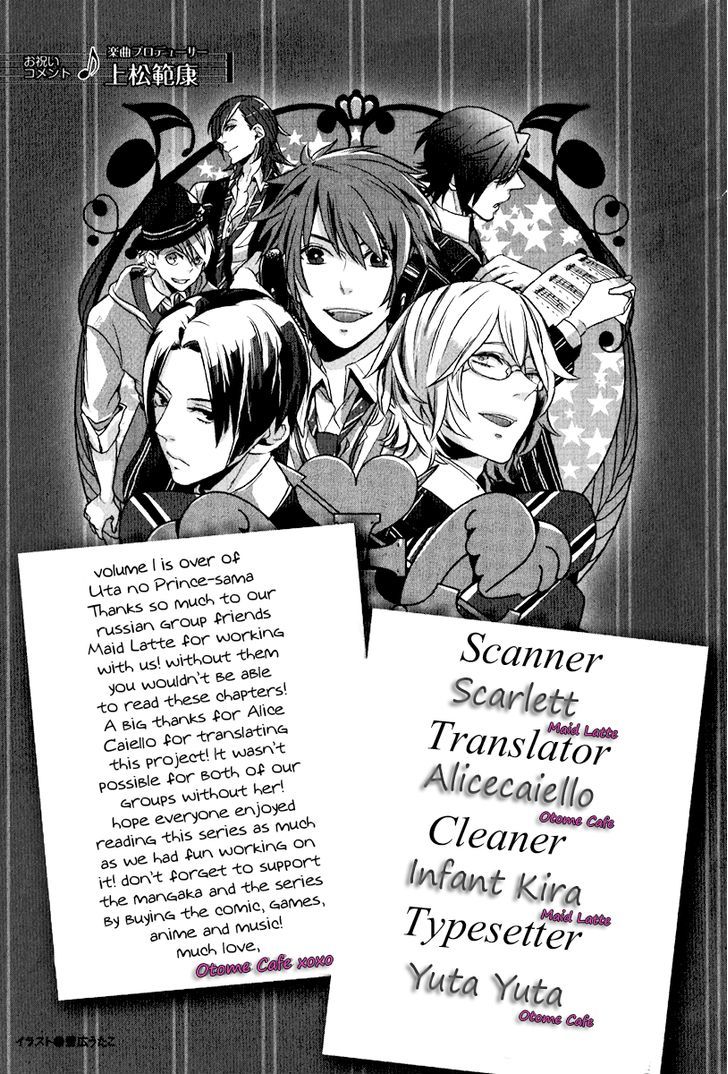 Uta No Prince-Sama - Vol.1 Chapter 7