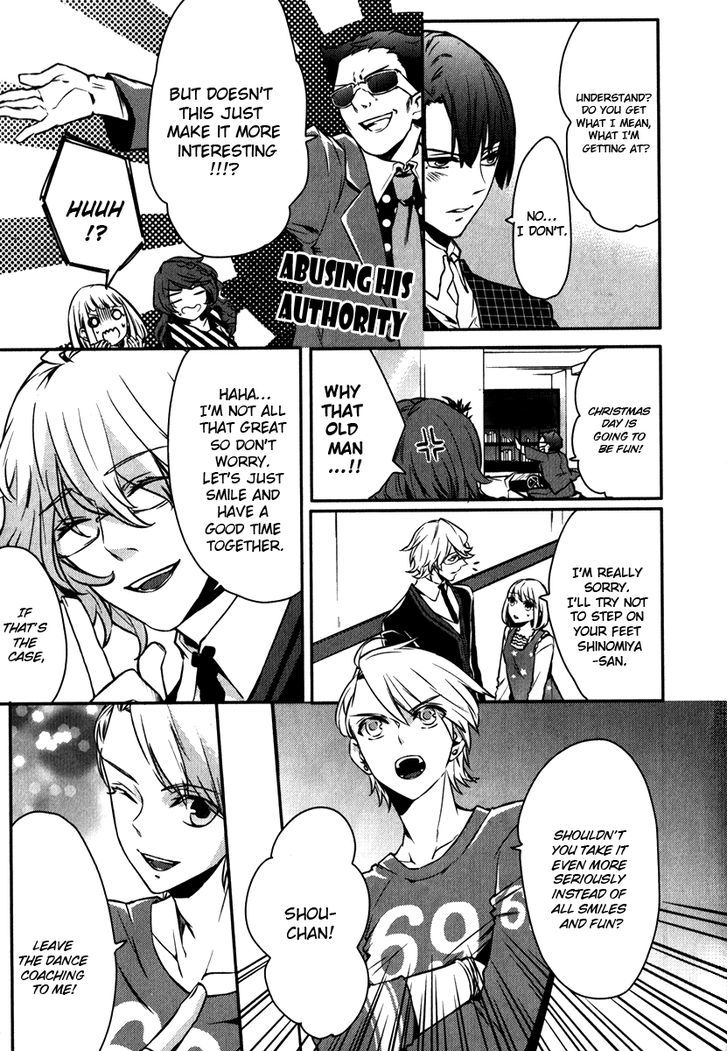 Uta No Prince-Sama - Vol.1 Chapter 5