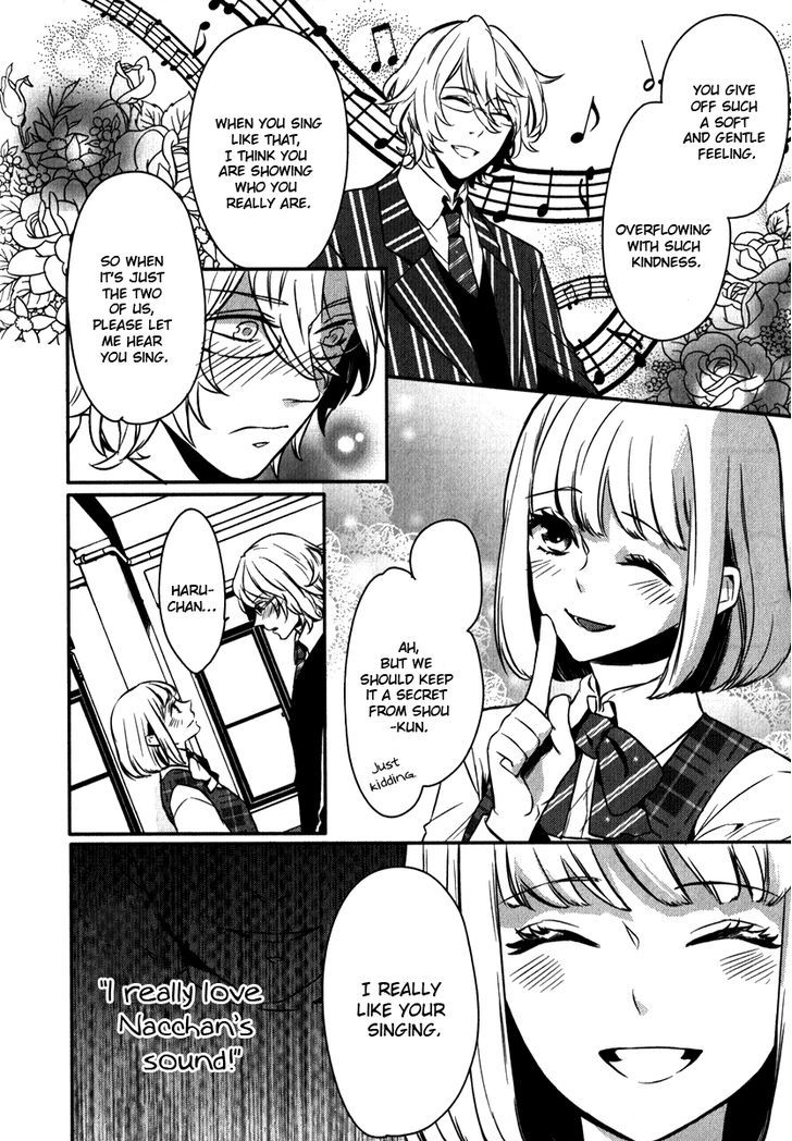 Uta No Prince-Sama - Vol.1 Chapter 5