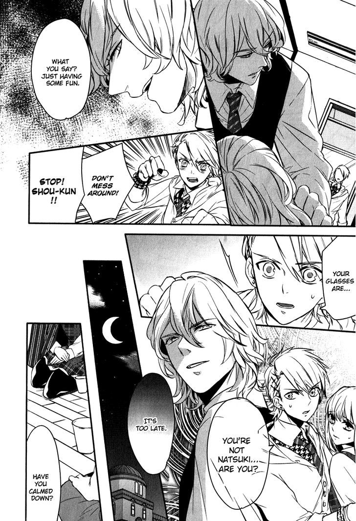 Uta No Prince-Sama - Vol.1 Chapter 6