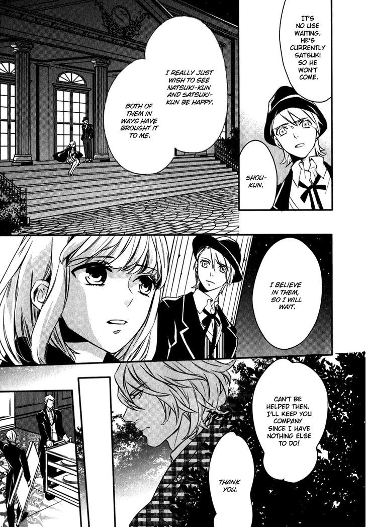 Uta No Prince-Sama - Vol.1 Chapter 6