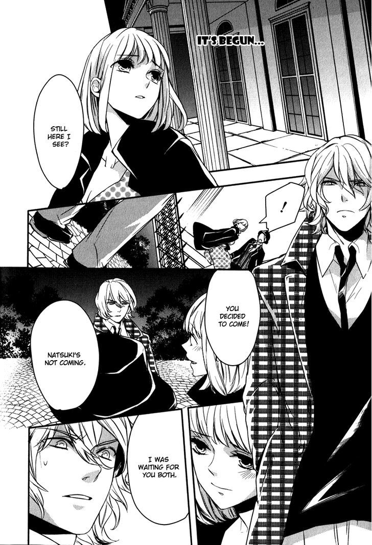 Uta No Prince-Sama - Vol.1 Chapter 6