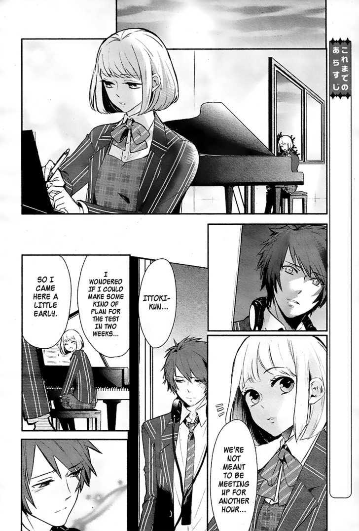 Uta No Prince-Sama - Vol.1 Chapter 3 : My Own Song