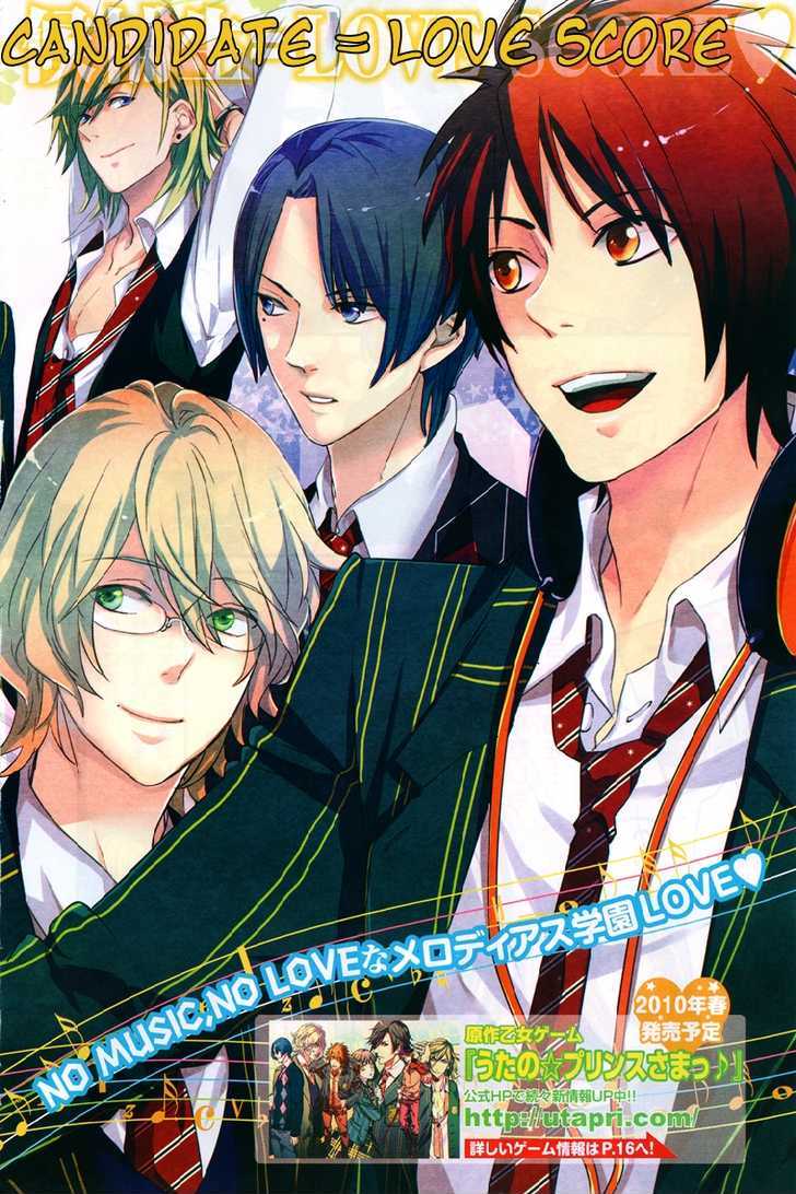 Uta No Prince-Sama - Vol.1 Chapter 1 : The Red String Of Fate