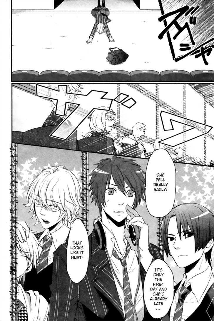 Uta No Prince-Sama - Vol.1 Chapter 1 : The Red String Of Fate