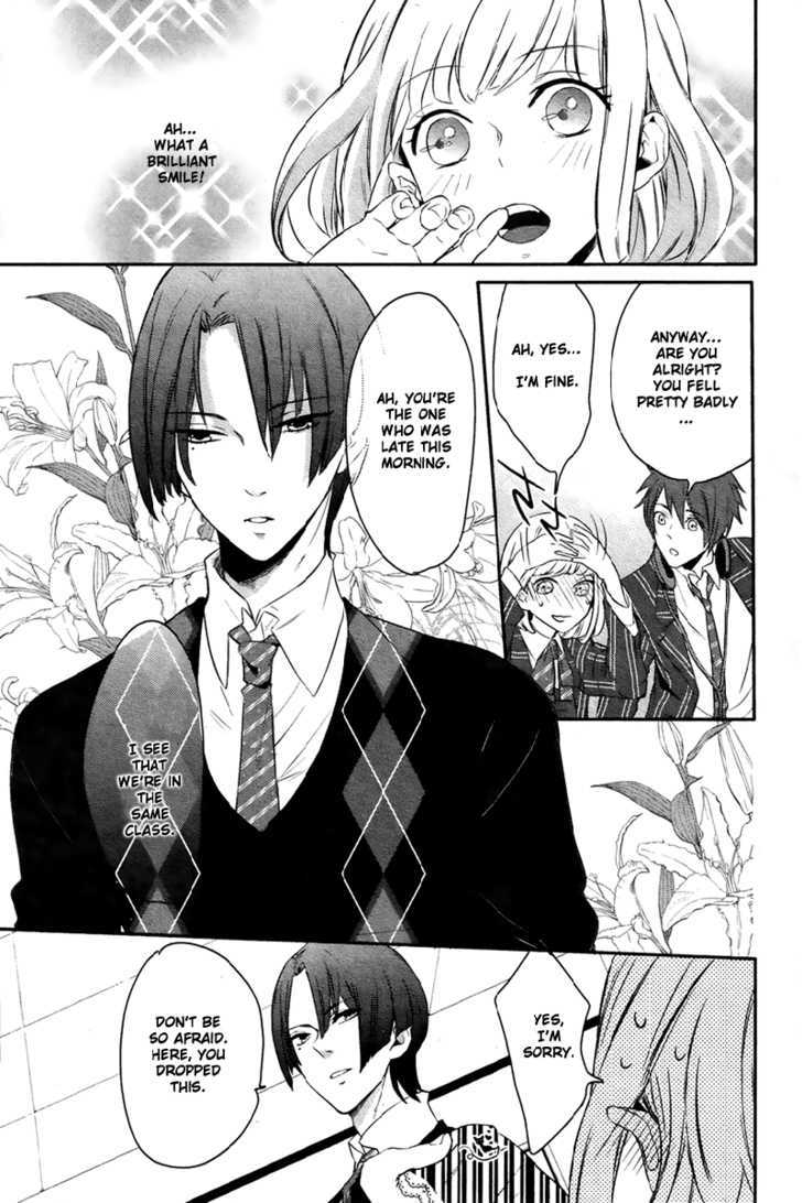 Uta No Prince-Sama - Vol.1 Chapter 1 : The Red String Of Fate