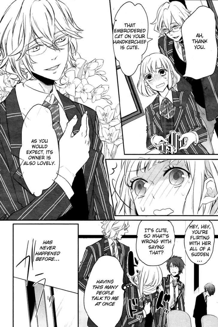 Uta No Prince-Sama - Vol.1 Chapter 1 : The Red String Of Fate