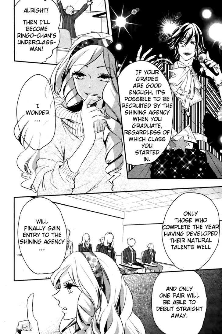 Uta No Prince-Sama - Vol.1 Chapter 1 : The Red String Of Fate