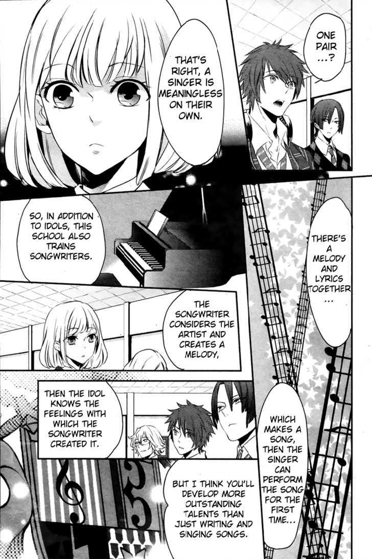 Uta No Prince-Sama - Vol.1 Chapter 1 : The Red String Of Fate