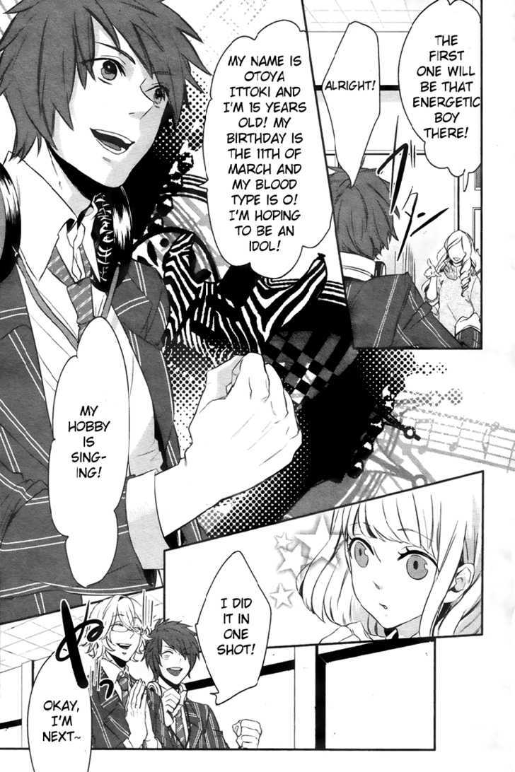 Uta No Prince-Sama - Vol.1 Chapter 1 : The Red String Of Fate