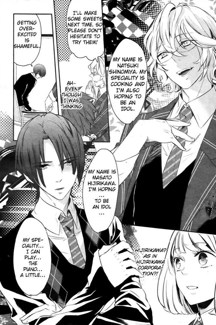 Uta No Prince-Sama - Vol.1 Chapter 1 : The Red String Of Fate