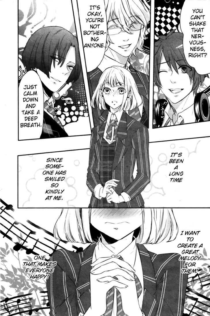 Uta No Prince-Sama - Vol.1 Chapter 1 : The Red String Of Fate