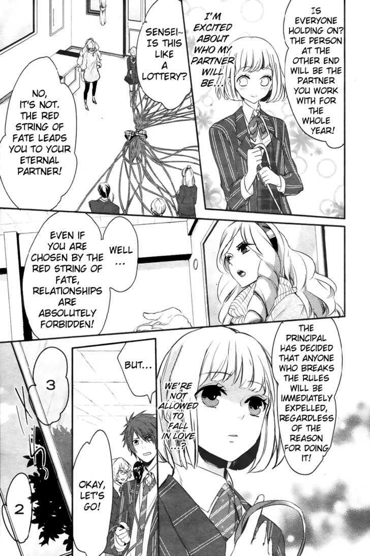 Uta No Prince-Sama - Vol.1 Chapter 1 : The Red String Of Fate