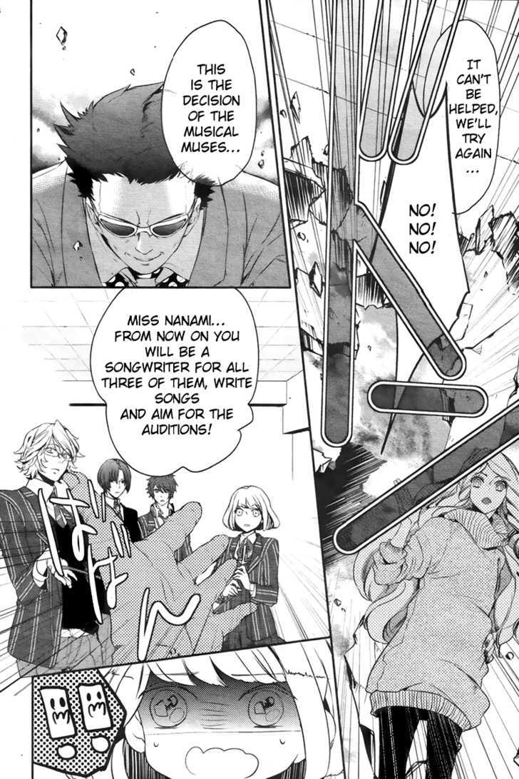 Uta No Prince-Sama - Vol.1 Chapter 1 : The Red String Of Fate