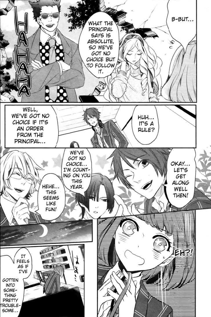 Uta No Prince-Sama - Vol.1 Chapter 1 : The Red String Of Fate