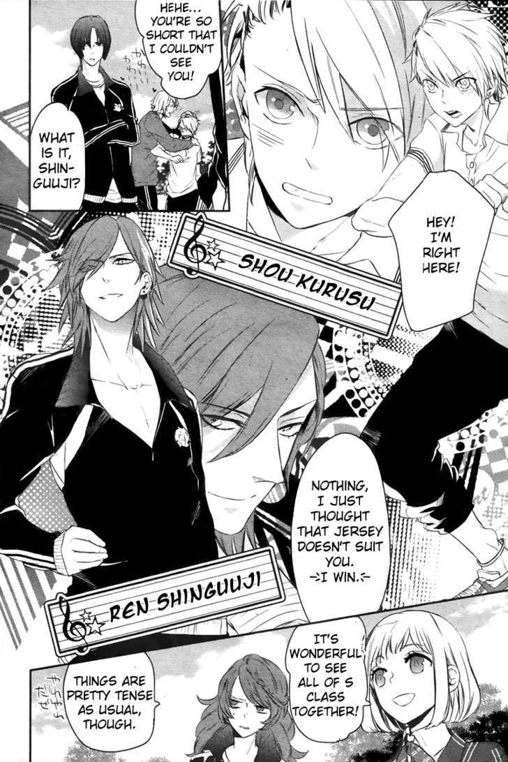 Uta No Prince-Sama - Vol.1 Chapter 1 : The Red String Of Fate