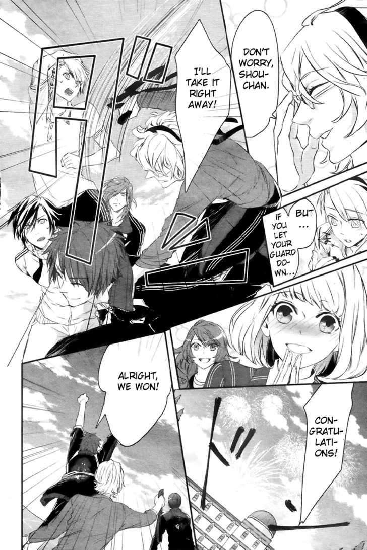 Uta No Prince-Sama - Vol.1 Chapter 1 : The Red String Of Fate