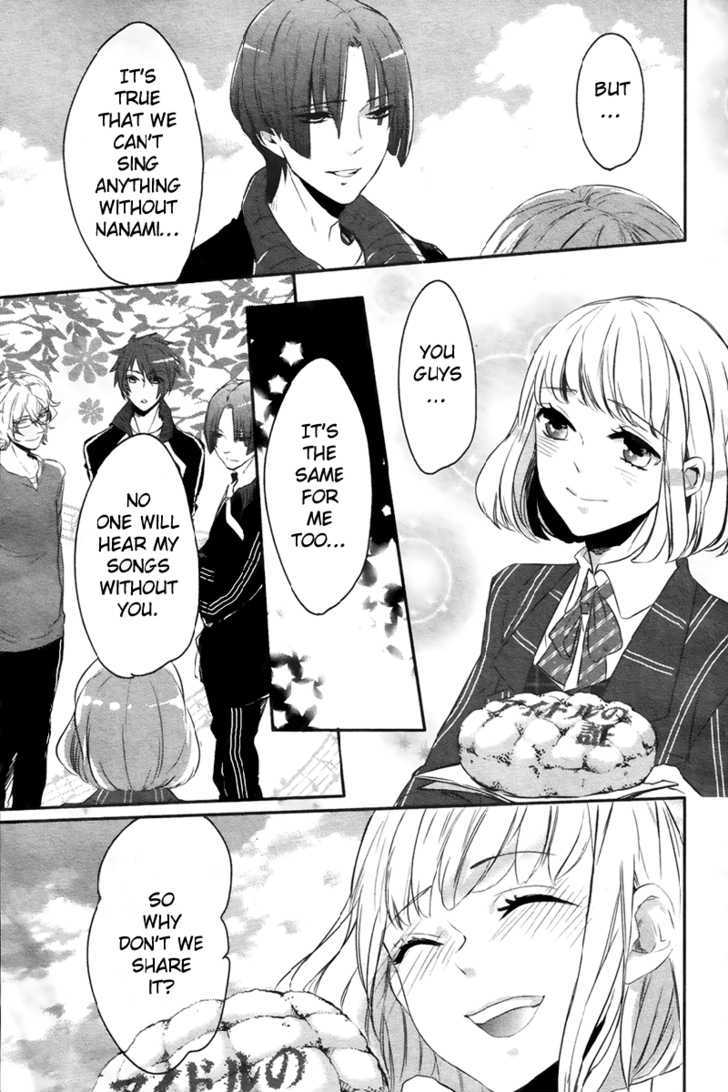 Uta No Prince-Sama - Vol.1 Chapter 1 : The Red String Of Fate