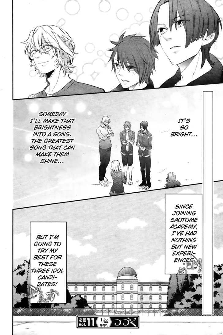 Uta No Prince-Sama - Vol.1 Chapter 1 : The Red String Of Fate