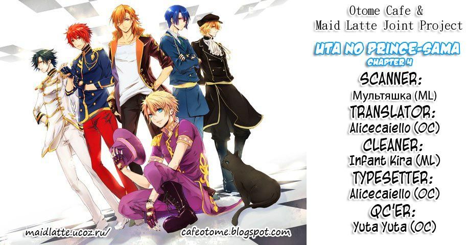 Uta No Prince-Sama - Vol.1 Chapter 4