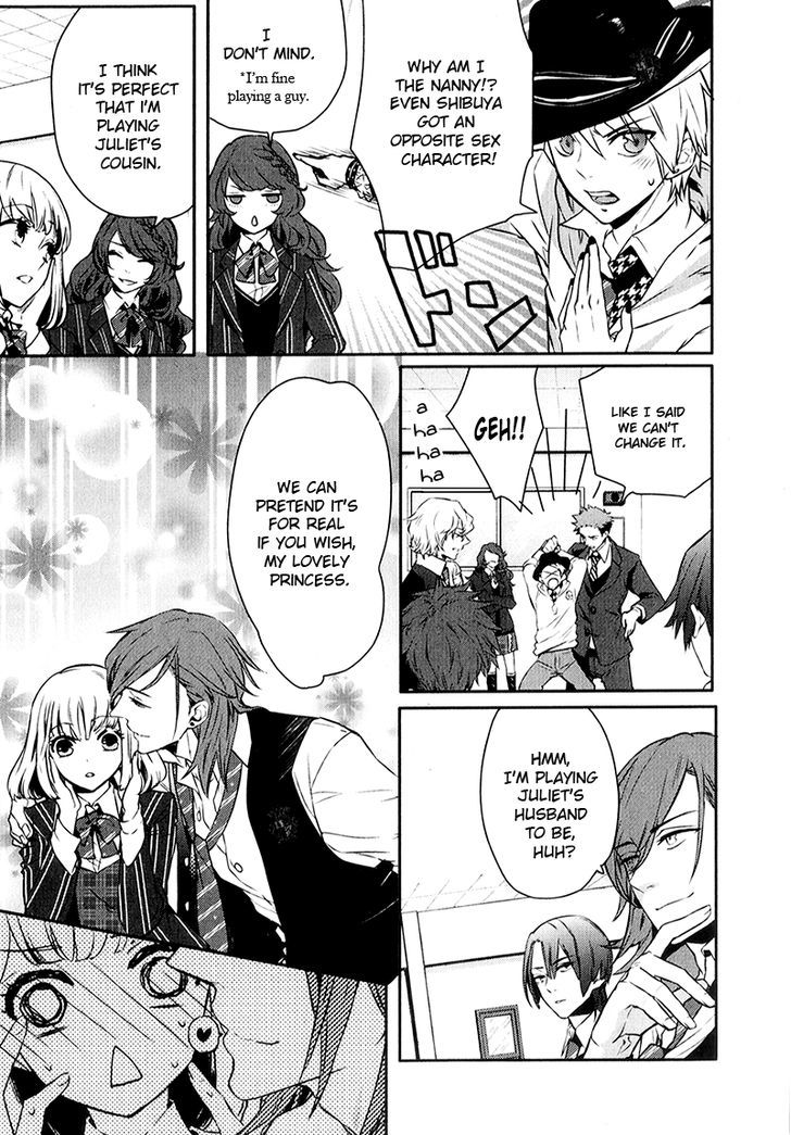 Uta No Prince-Sama - Vol.1 Chapter 4