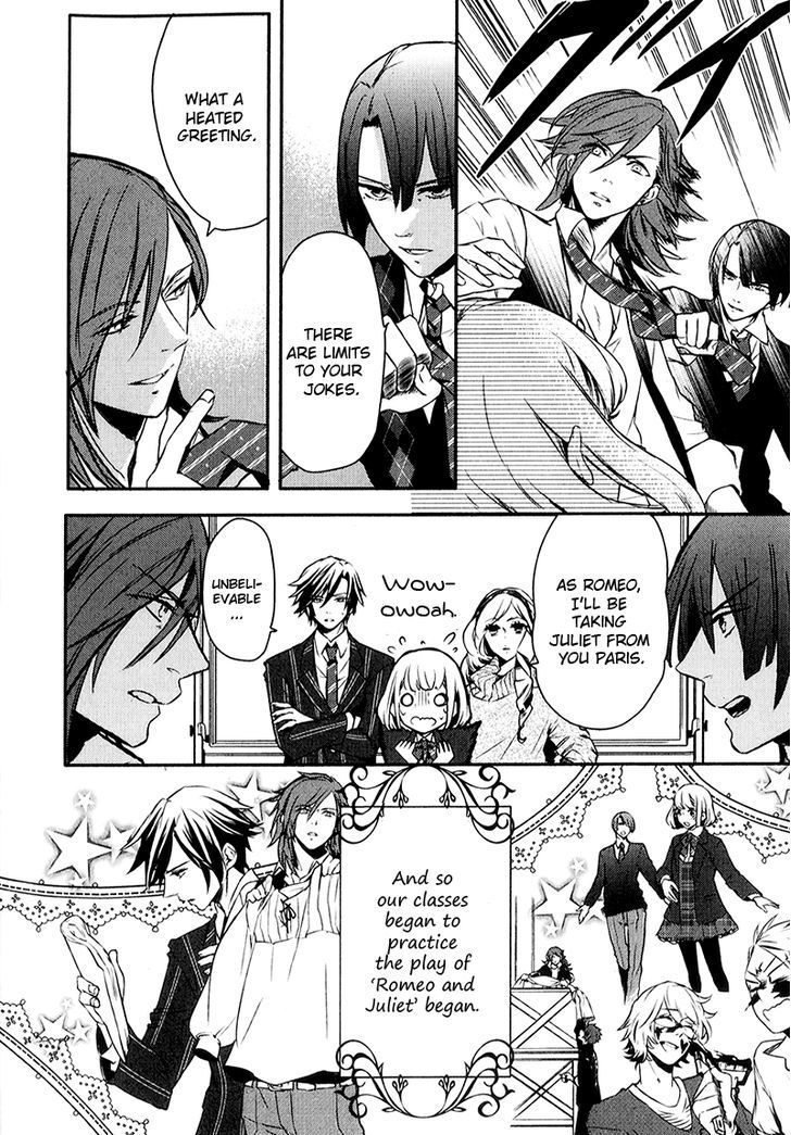 Uta No Prince-Sama - Vol.1 Chapter 4