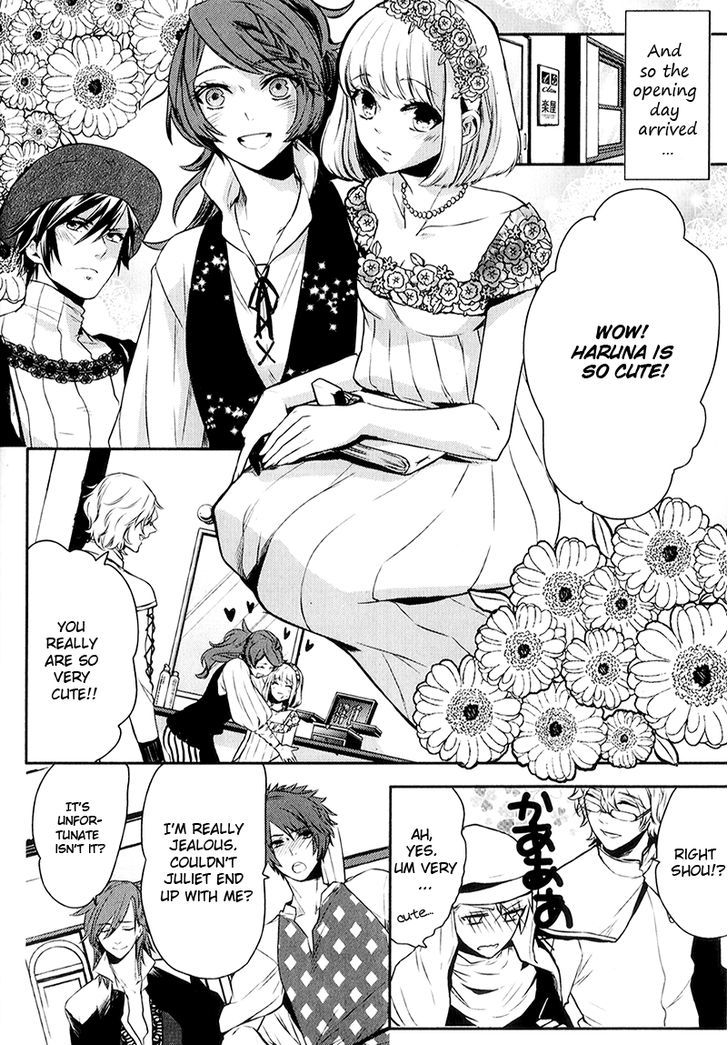 Uta No Prince-Sama - Vol.1 Chapter 4