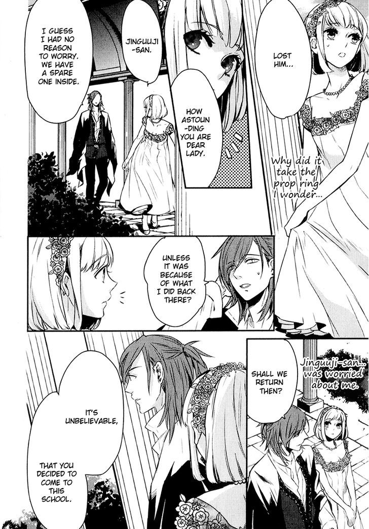 Uta No Prince-Sama - Vol.1 Chapter 4