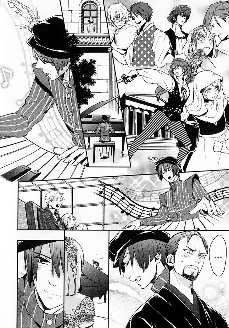 Uta No Prince-Sama - Vol.1 Chapter 4